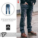 Coolmax Lined Armoured Motorcycle Jeans